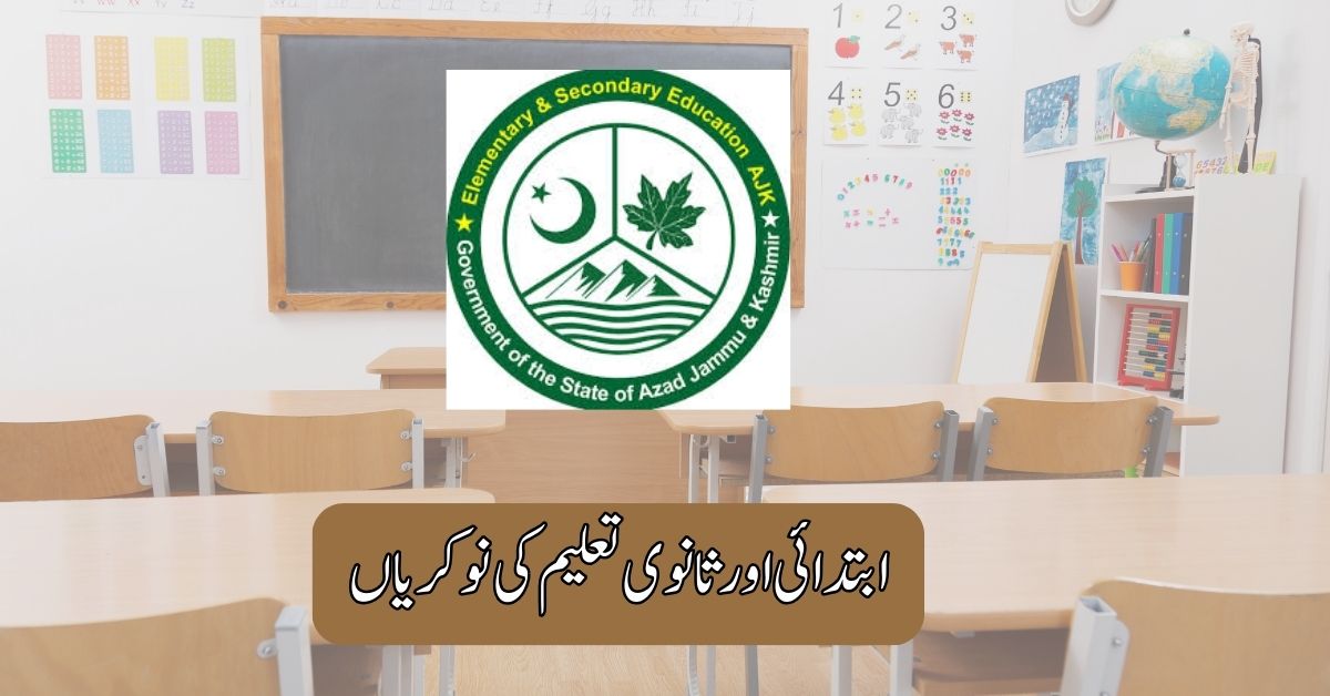 Elementary And Secondary Education Jobs 2025