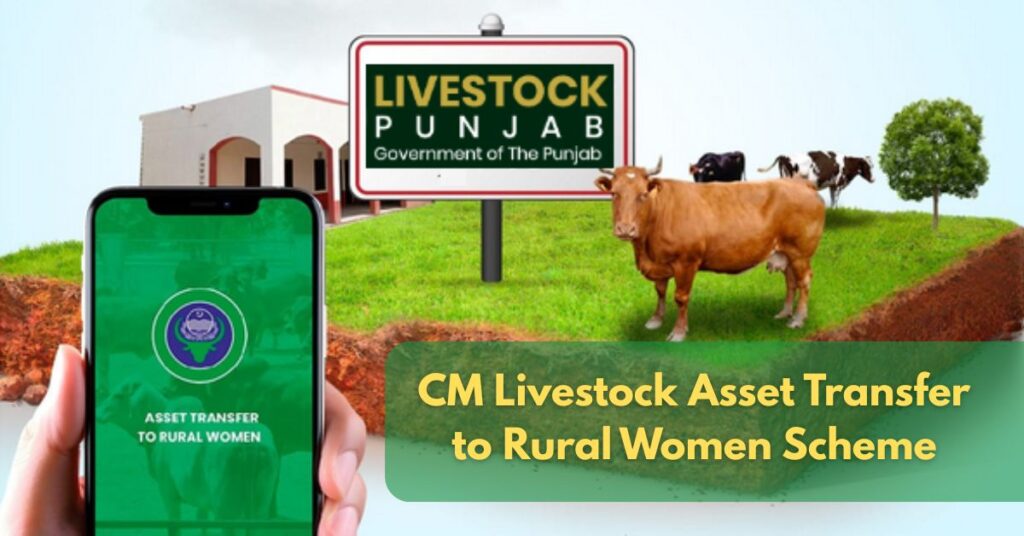 CM Livestock Asset Transfer to Rural Women Scheme
