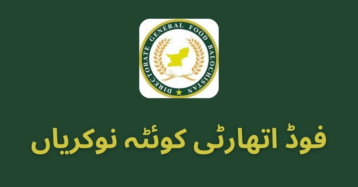 Food Authority Jobs 2025