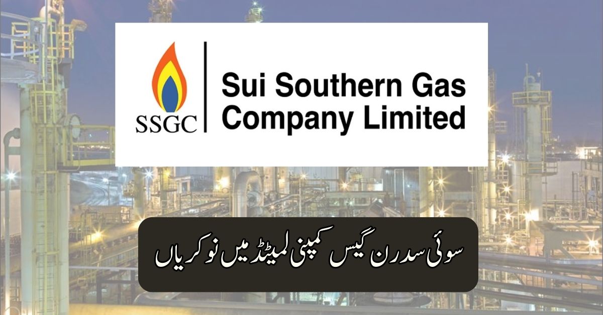 SNGPL Sui Gas Company Apprenticeship 2025