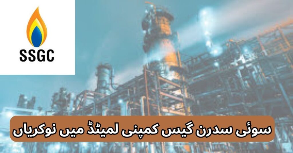Sui Southern Gas Company Limited Jobs 2025