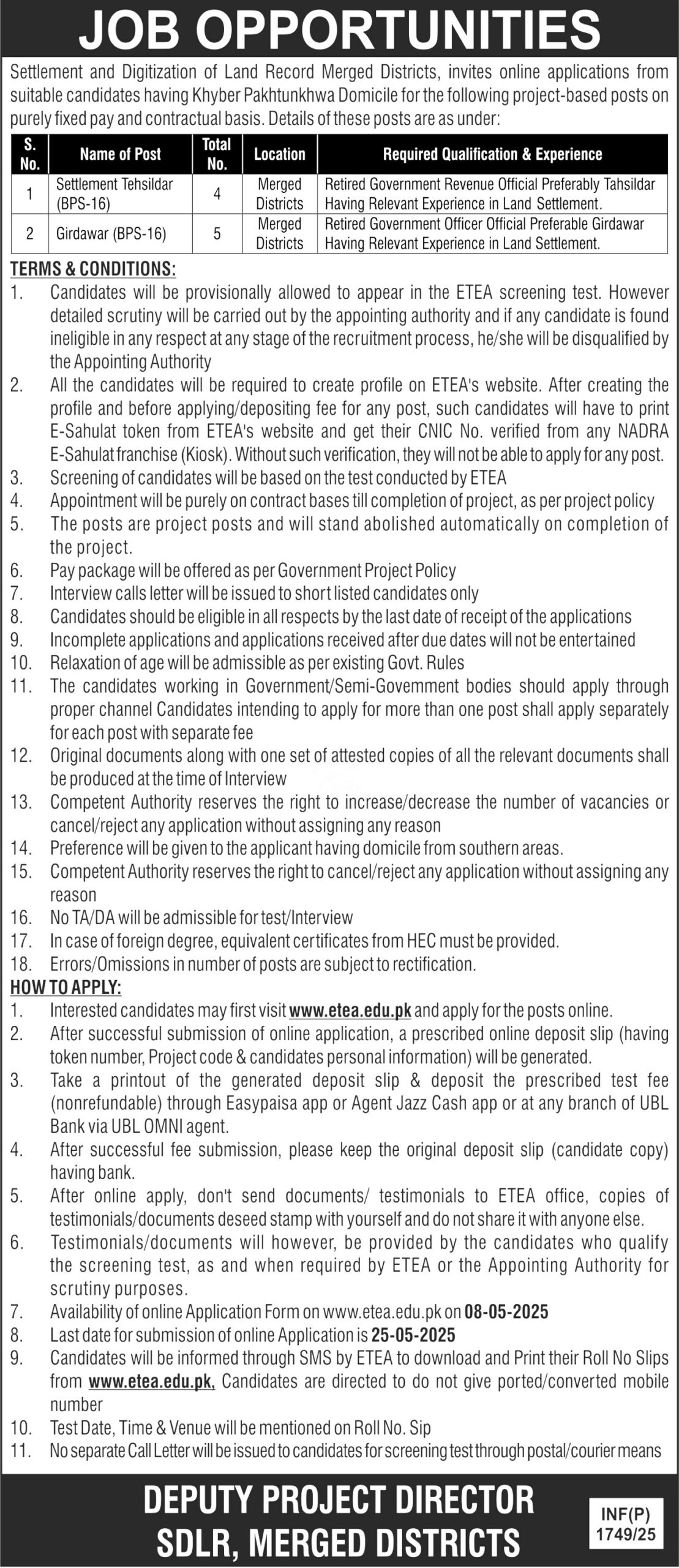 Land Records Tehsildar Jobs 2025