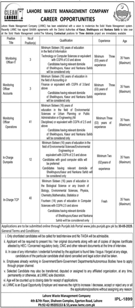 Waste Management Company Jobs 2025