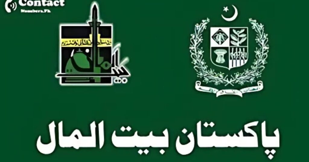 Social Welfare & Bait Ul Maal Jobs