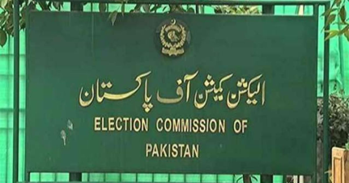 ECP Latest Govt Jobs Election Commission of Pakistan Jobs
