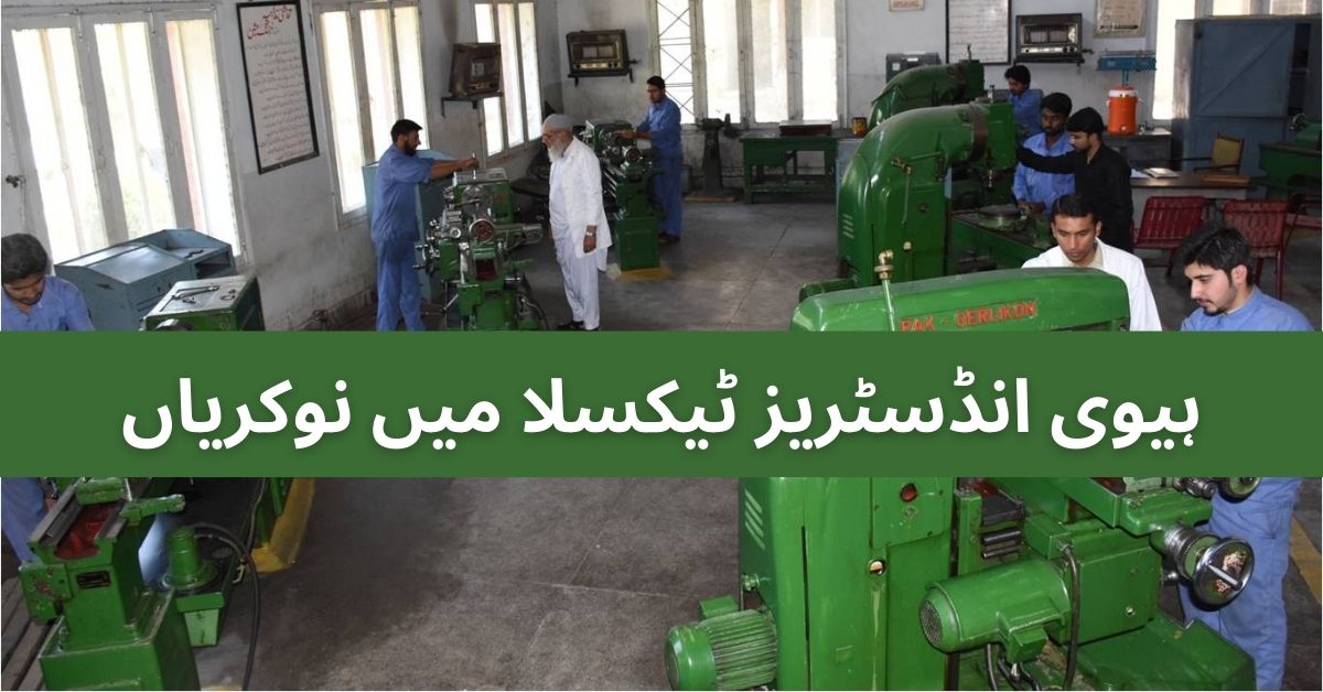 Heavy Industries Taxila Jobs 2025 HIT Ministry of Defence Production
