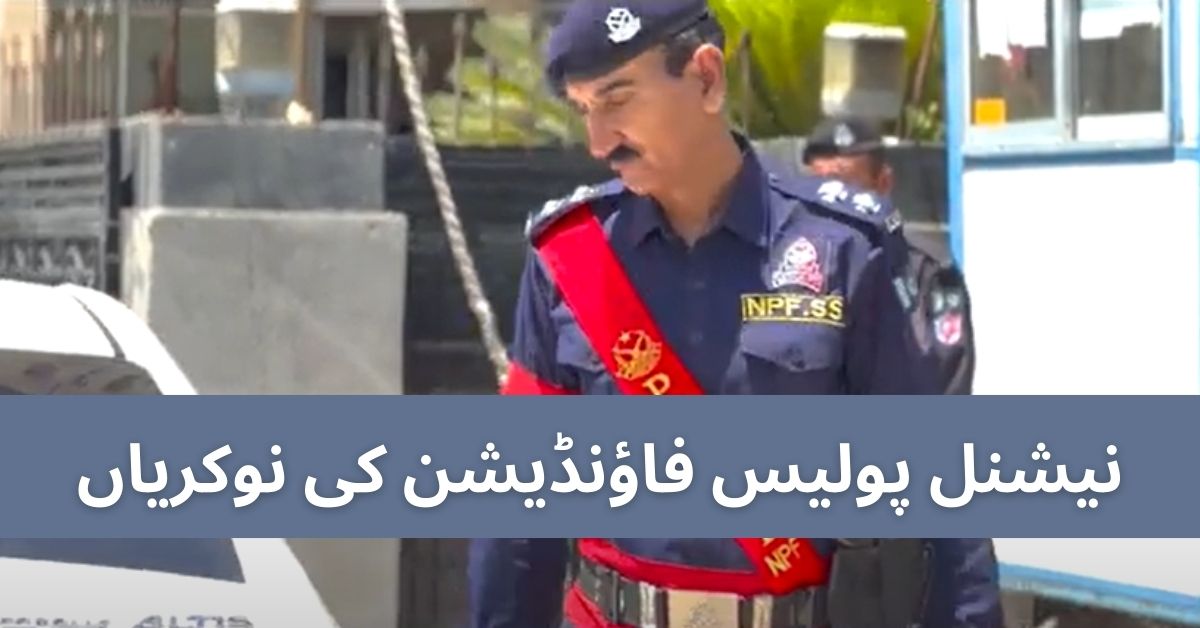 National Police Foundation Jobs