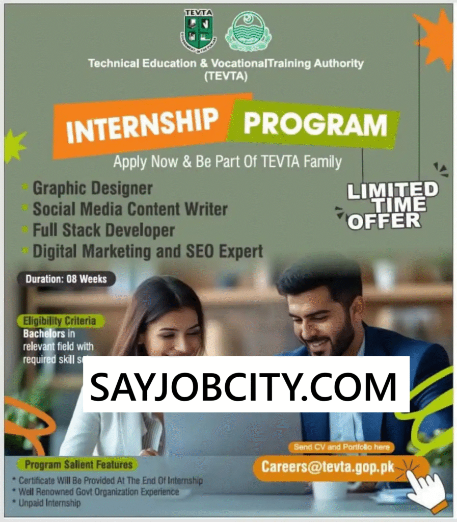 Tevta Internship Program