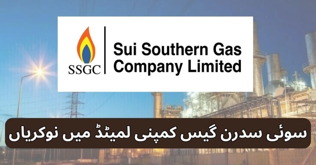 Sui Southern Gas Company Limited Jobs 2025