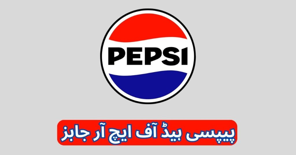 PEPSI Head of HR Jobs 2025