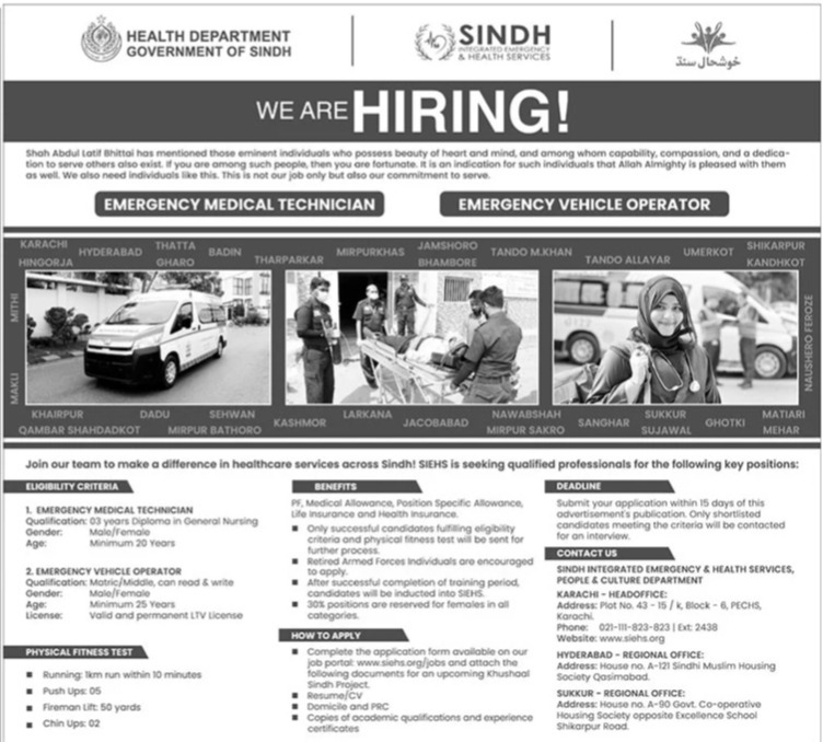 Integrated Emergency & Health Services Jobs 2025