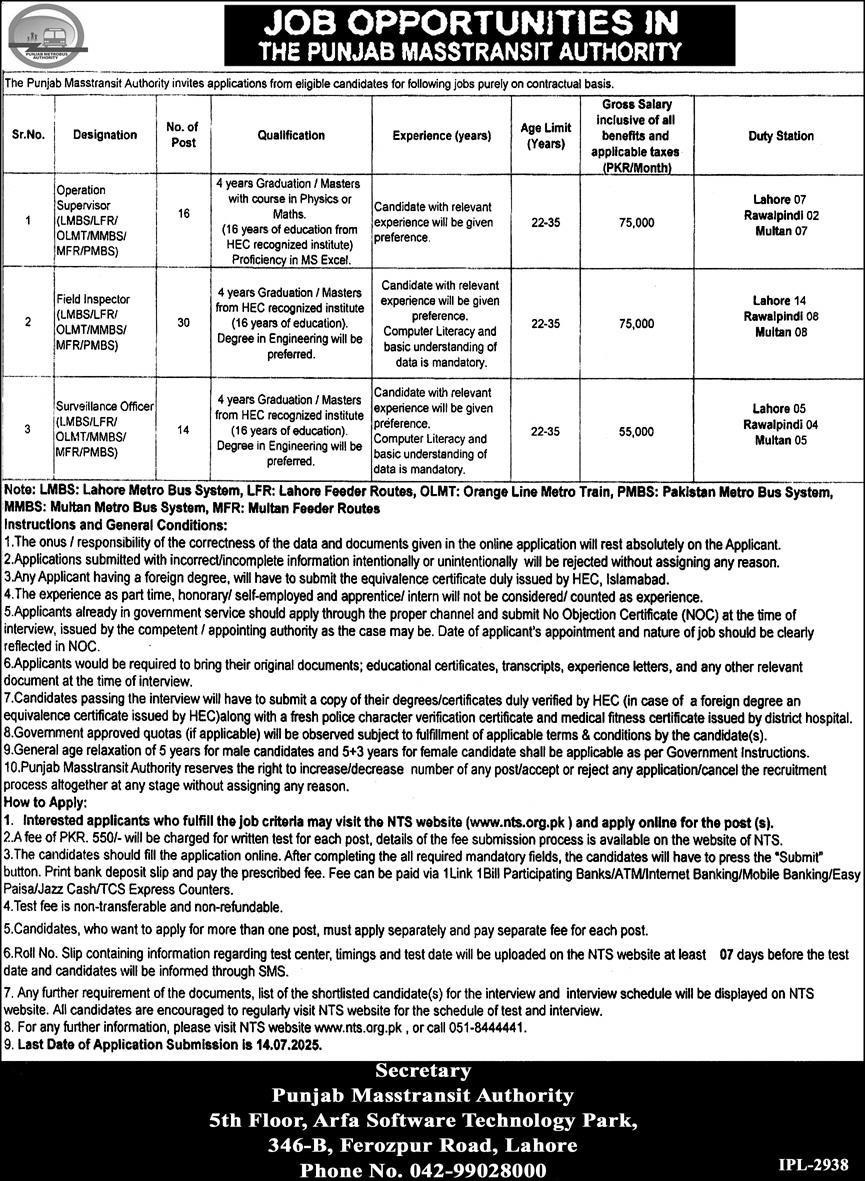 Masstransit Authority Jobs 2025