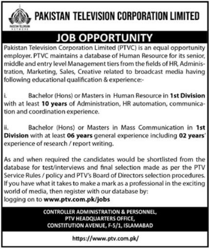 Pakistan Television Corporation Jobs 2025