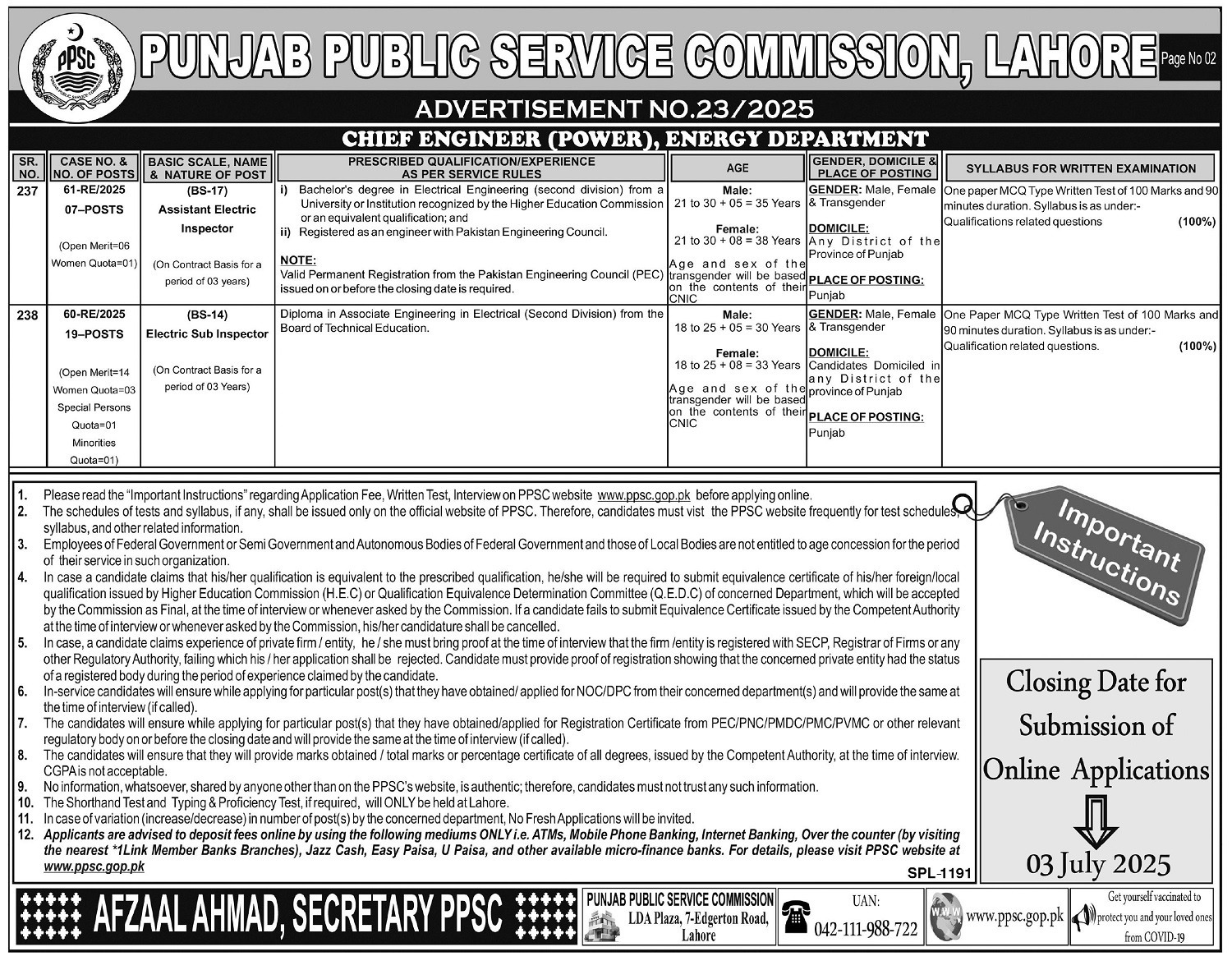 Public Service Commission Jobs 2025