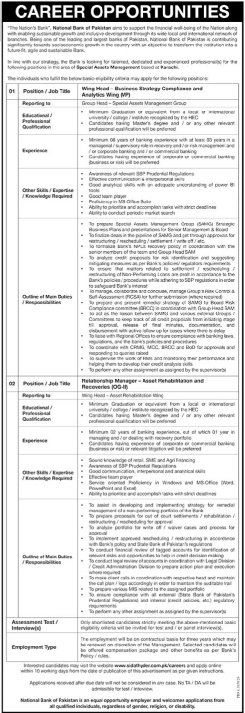 National Bank Of Pakistan Jobs 2025