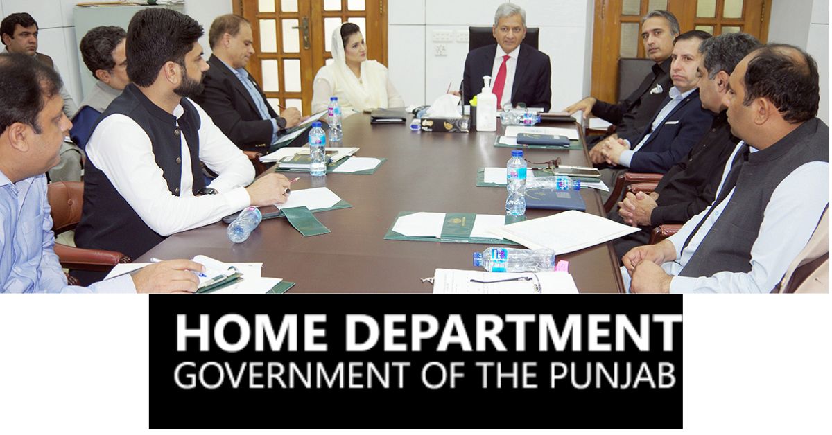 Home Department Punjab Jobs 2025