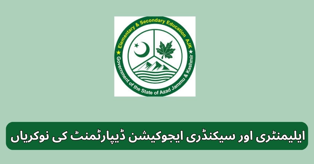 Elementary & Secondary Education Department Jobs 2025