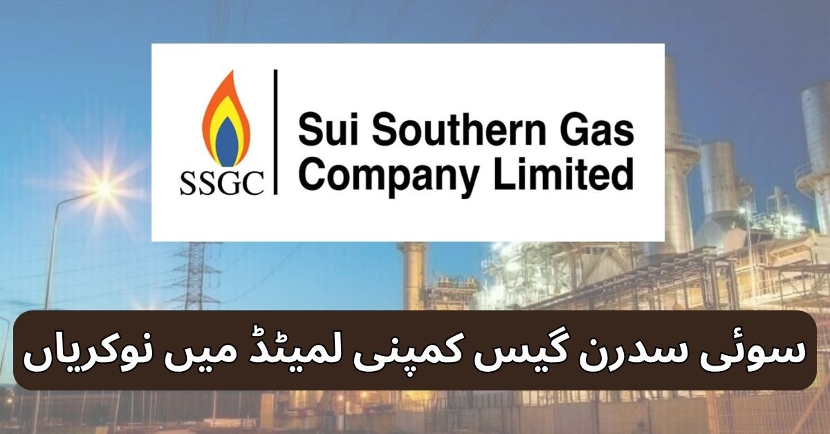 Sui Southern Gas Company Limited Jobs 2025