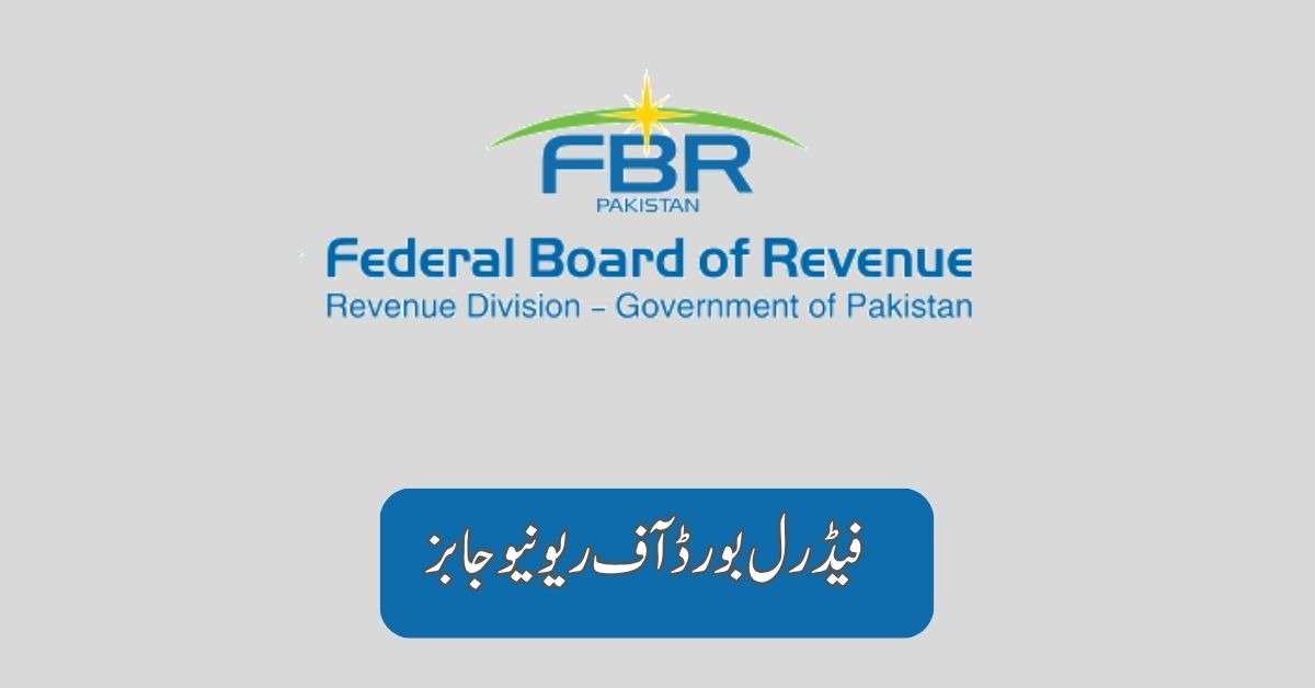 Federal Board Of Revenue Jobs 2025