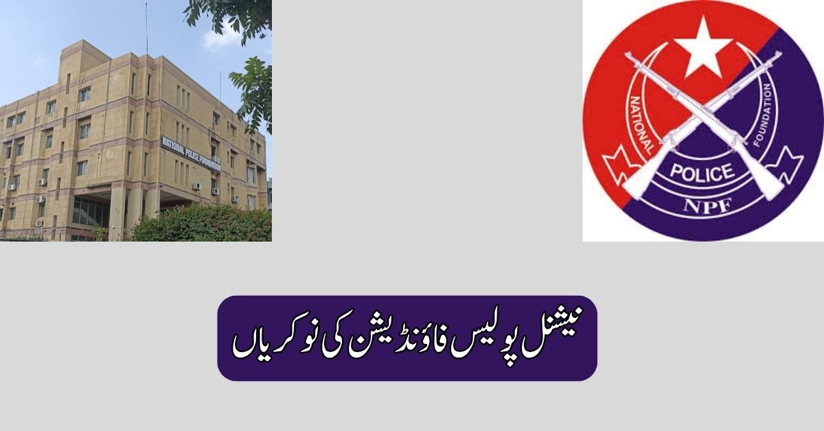 National Police Foundation Jobs 2025