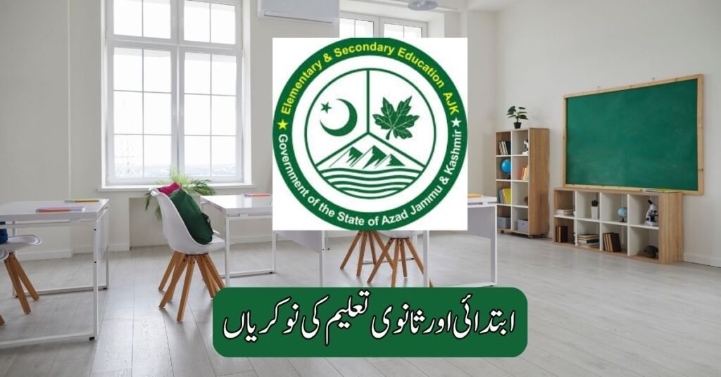 Elementary And Secondary Education Jobs 2025