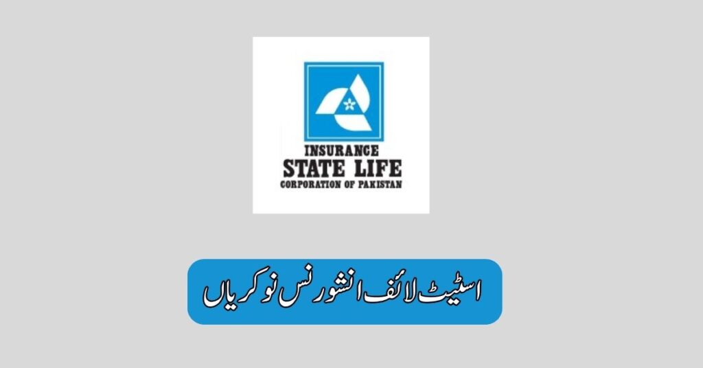 State Life Insurance Jobs 2025