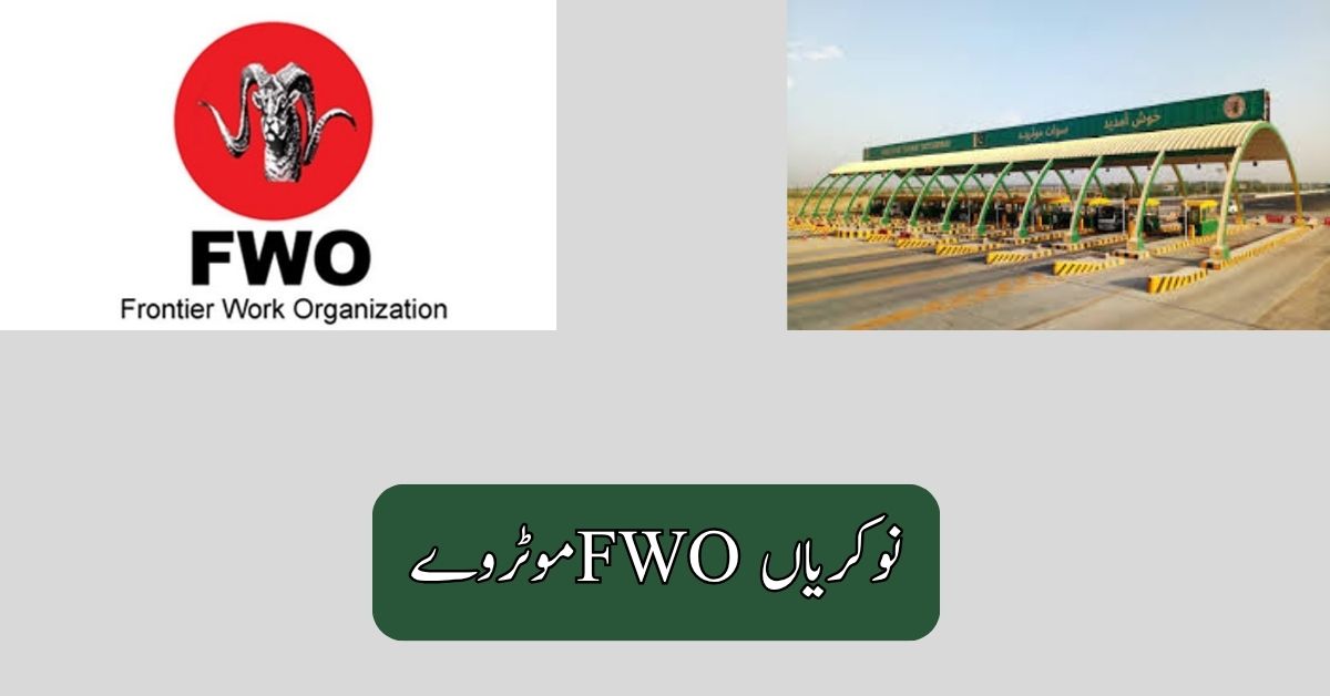 Fwo Control Motorway FWO Jobs 2025 – Say Job City