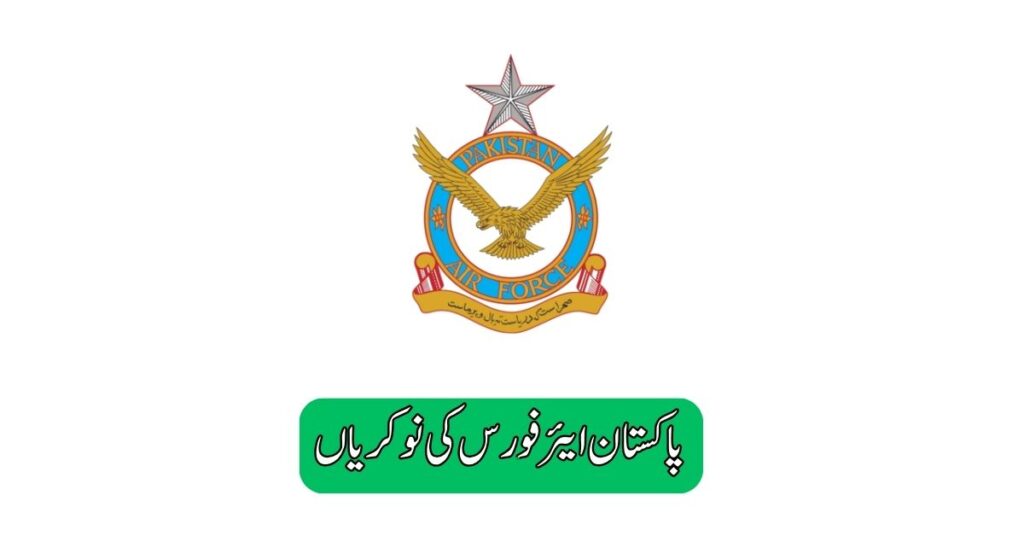 Pakistan Air Force Jobs 2025