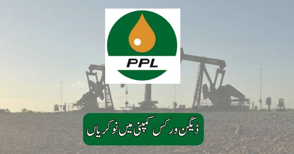 Degan Works Company Jobs 2025