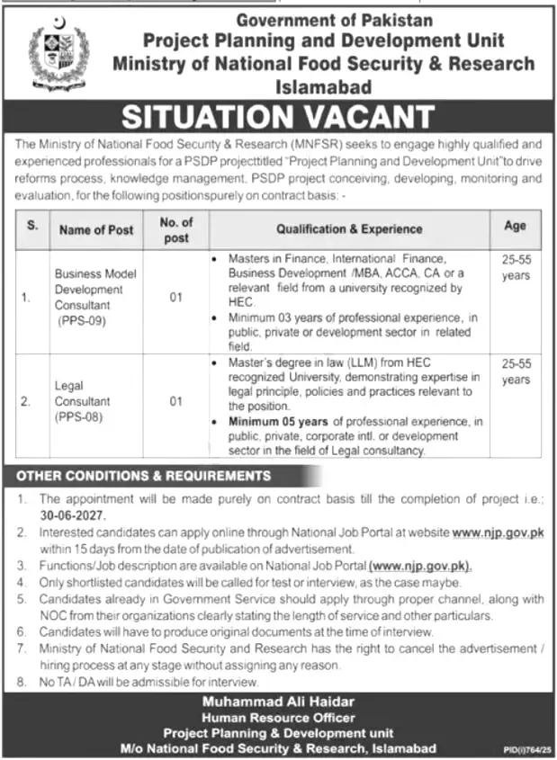 Ministry Of National Food Security & Research Jobs 2025 Advertisement