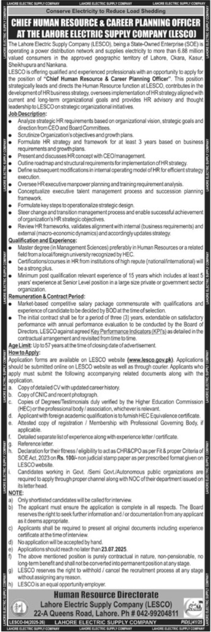 Electric Supply Company Jobs 2025