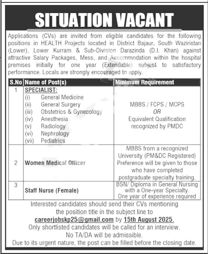 Health Department Jobs 2025