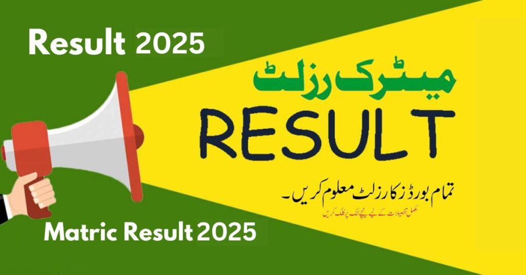 Matric Result 10th Class