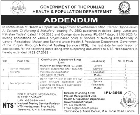 Health & Population Department Jobs 2025