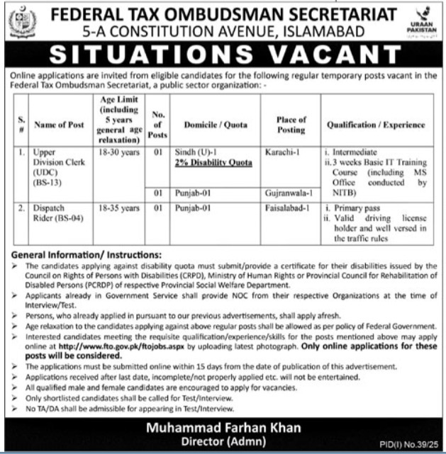 Federal Tax Ombudsman Secretariat Jobs 2025