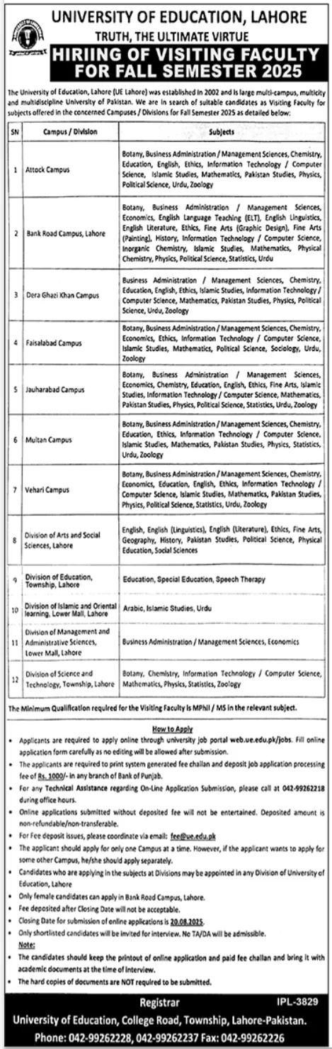 University Of Education Jobs 2025