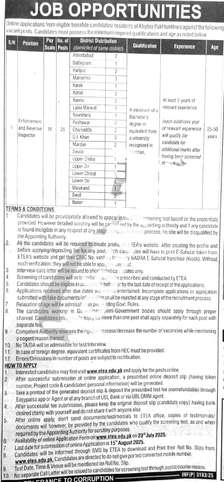 Public Sector Organization Jobs 2025 Advertisement