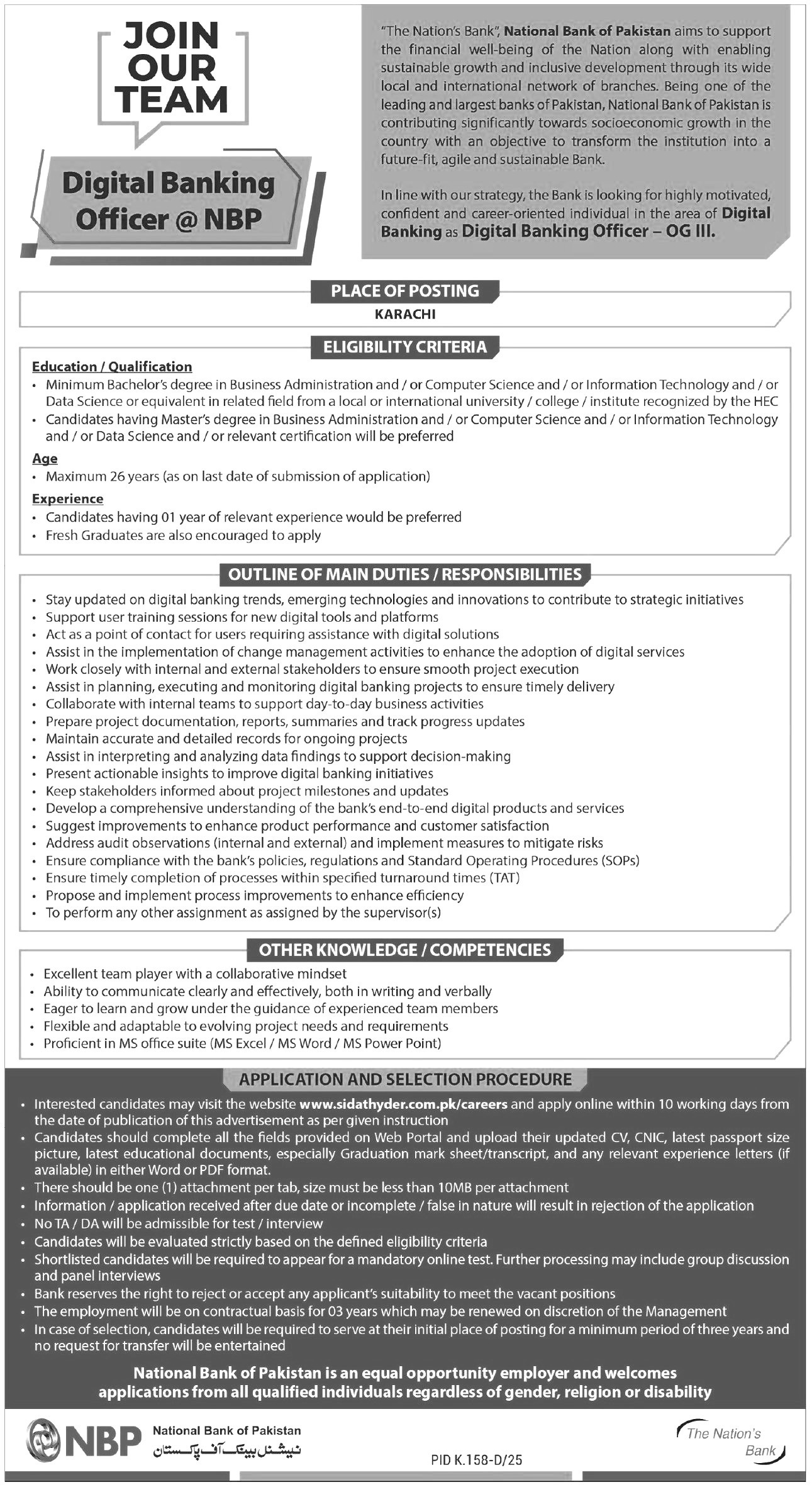 National Database & Registration Authority Jobs 2025