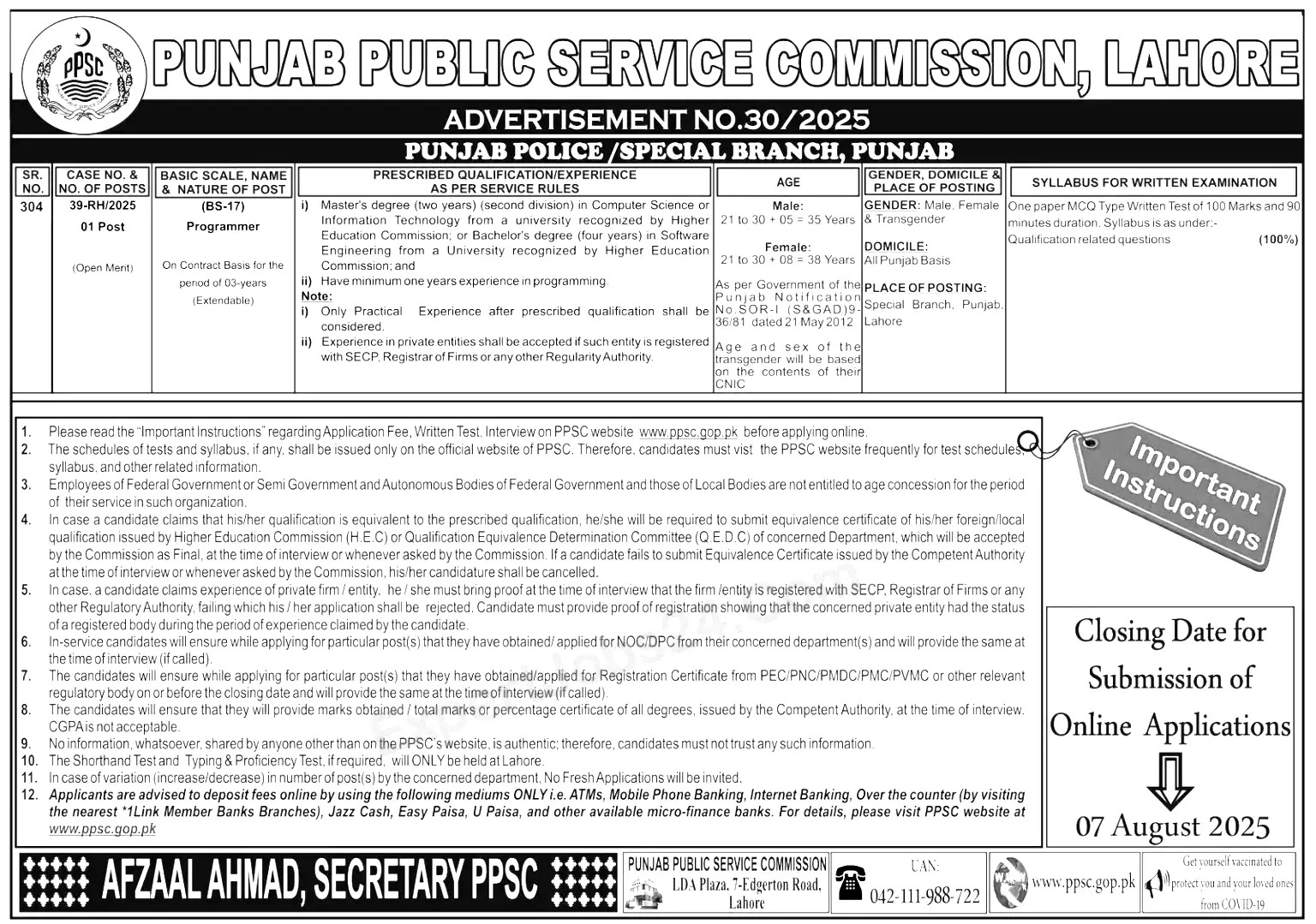 Public Service Commission Jobs