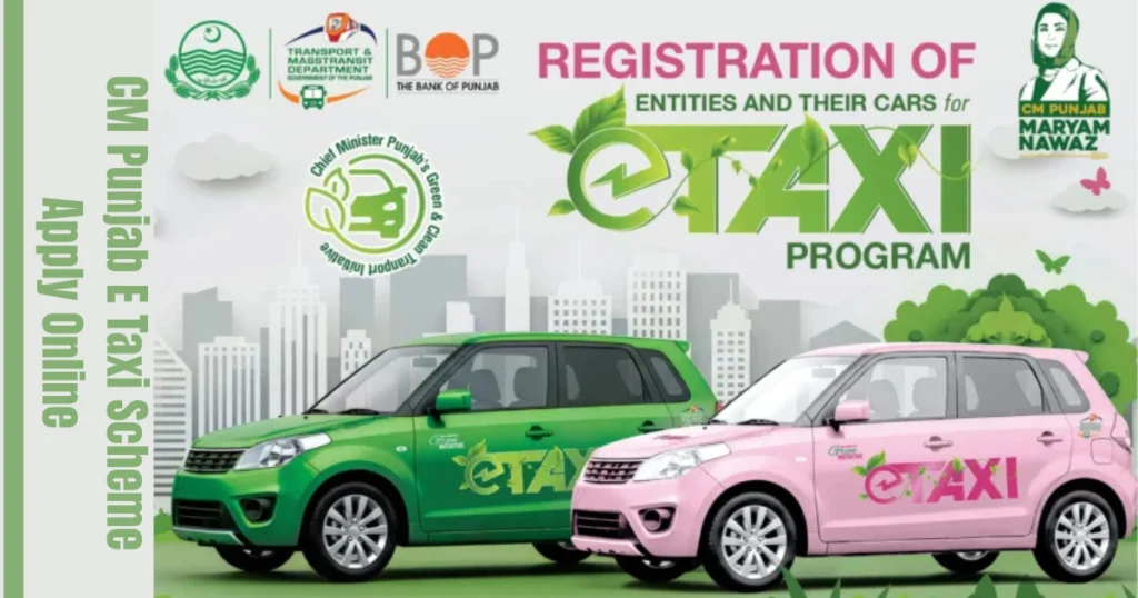 CM Punjab E Taxi Scheme Apply Online