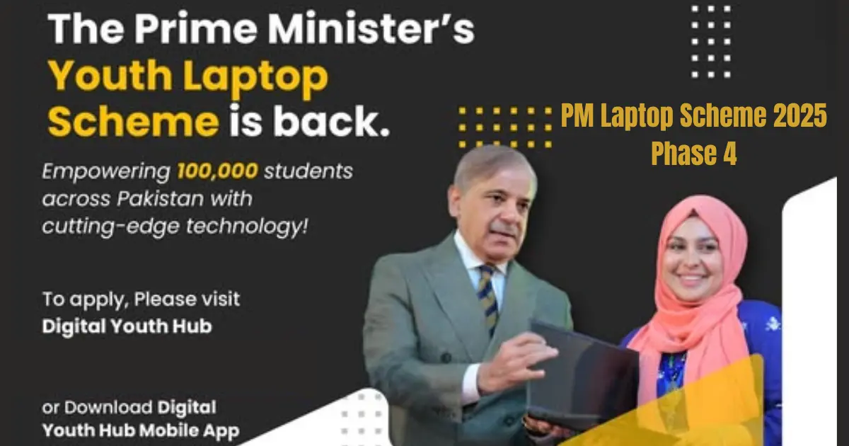 PM Laptop Scheme 2025 Phase 4