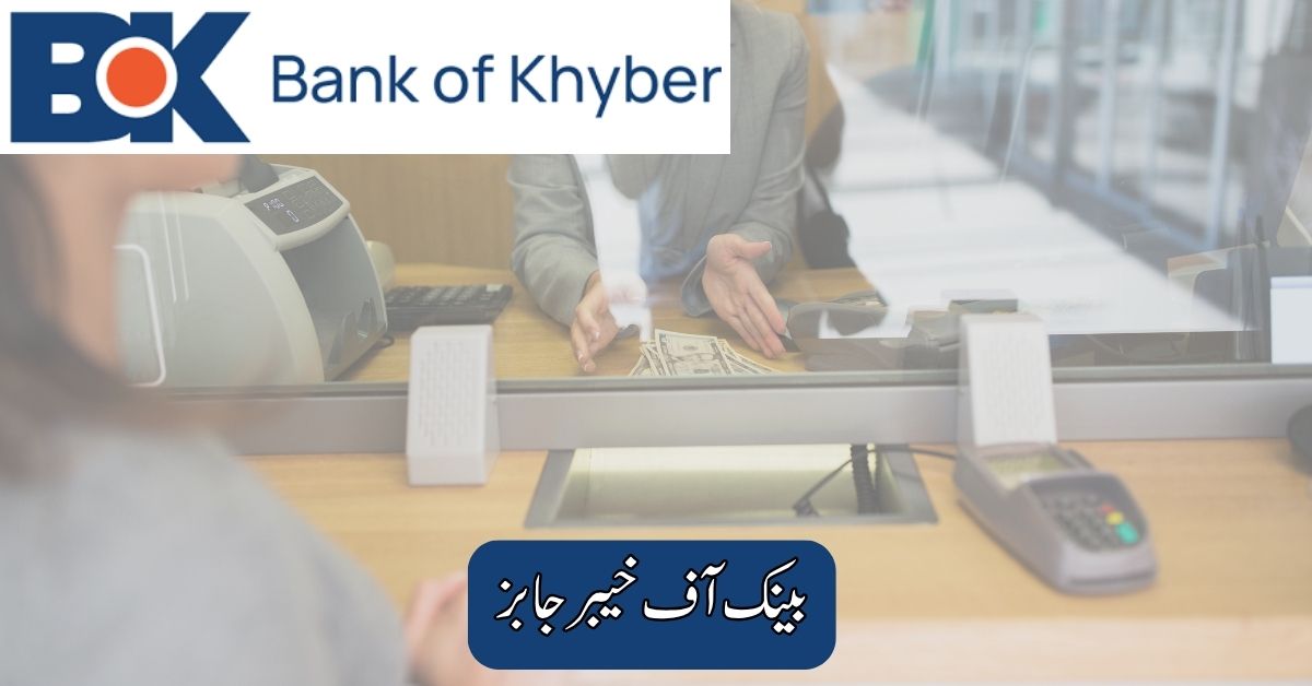 Bank of Khyber Jobs 2025