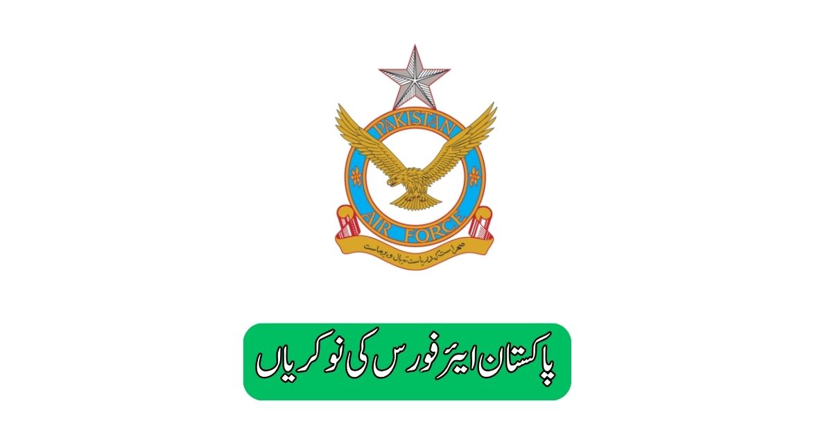 Pakistan Air Force Jobs 2025