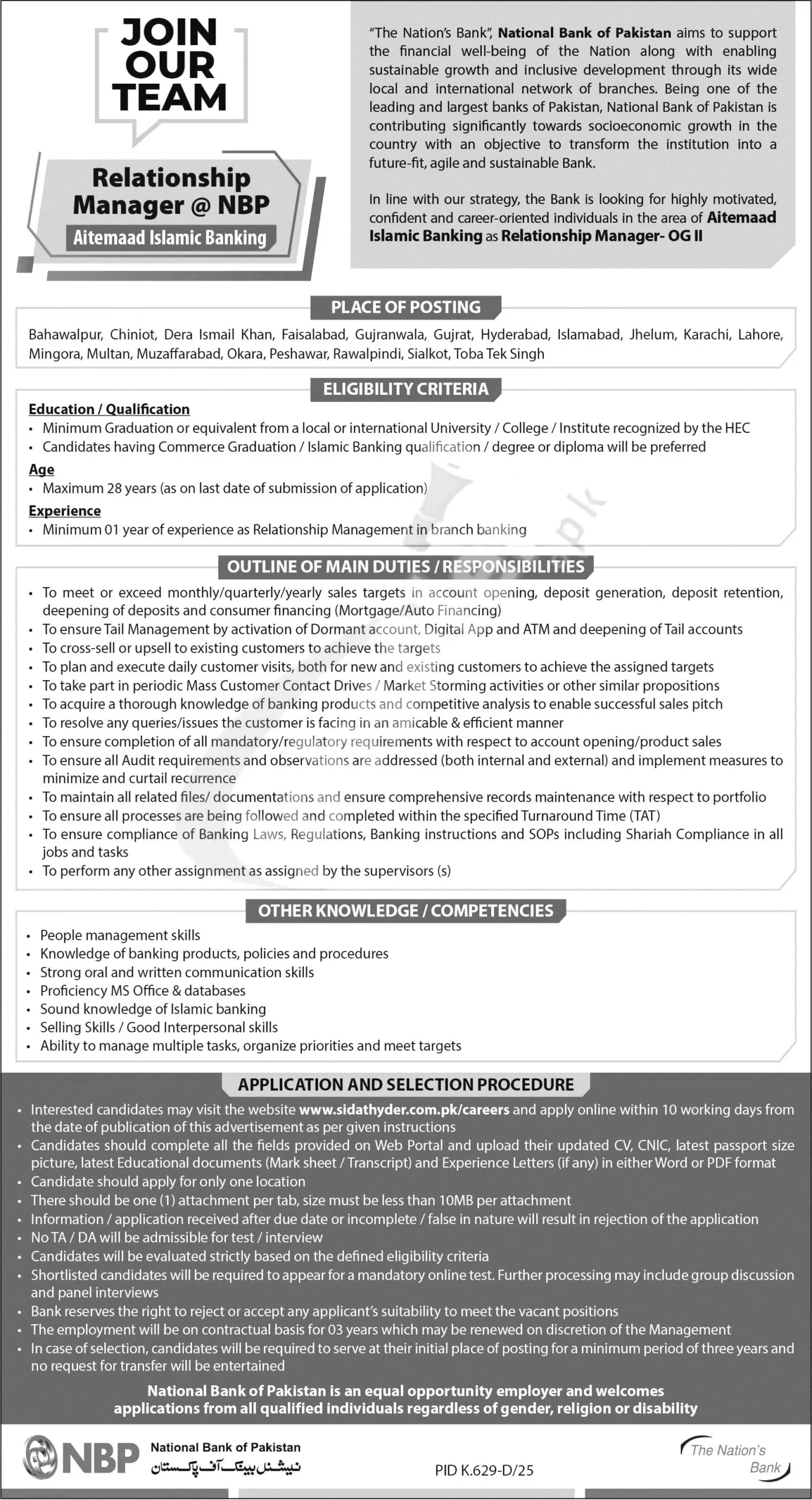 National Bank of Pakistan Jobs Advertisement