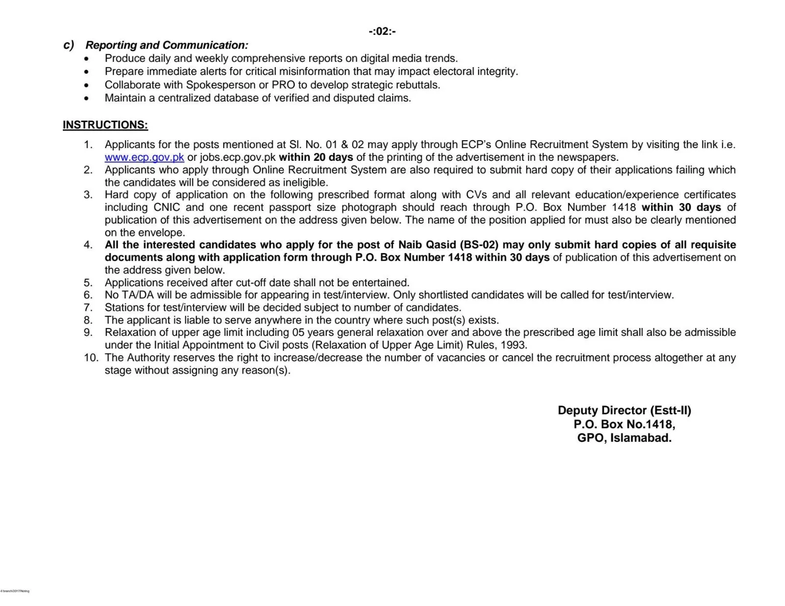 Election Commission of Pakistan Jobs Advertisement