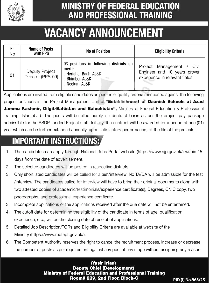 Federal Education Department Jobs Advertisement