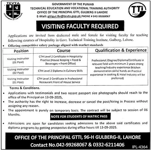 Technical Education & Vocational Training Authority Jobs Advertisement