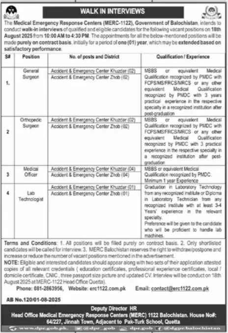 Medical Emergency Response Centers 1122 Jobs Advertisement