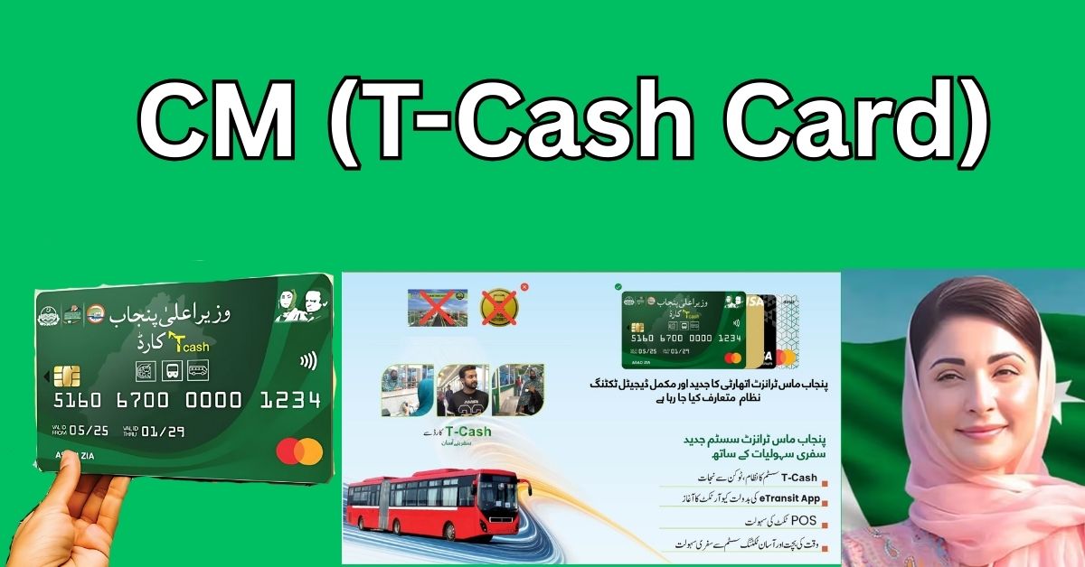 T-Cash Card Scheme 2025