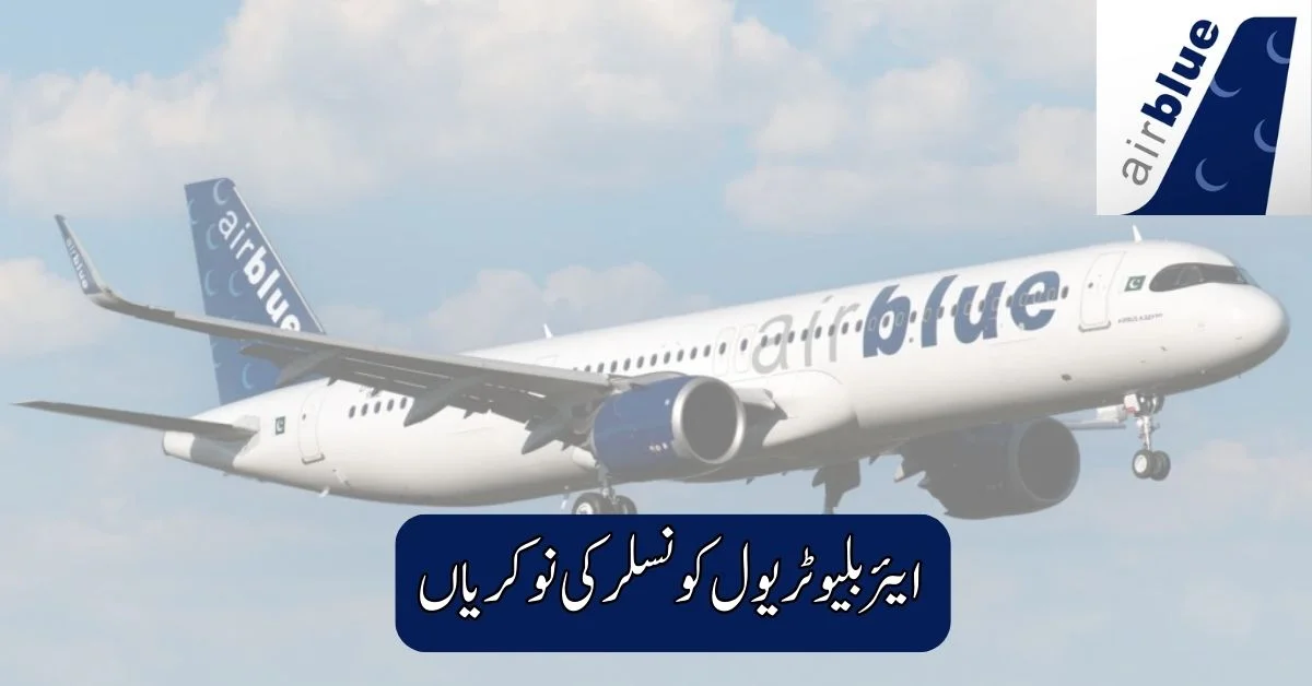 Air Blue Travel Counselor Jobs 2025 Air Blue Travel Counselor Jobs 2025